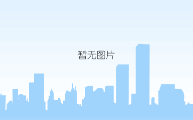 2022款威驰1.5l 20周年纪念版